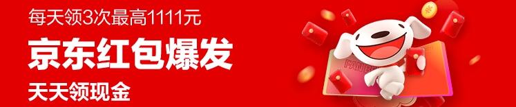 广告也精彩